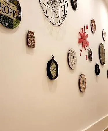 Clock House * سليمة