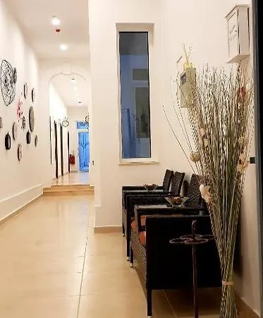 Clock House سليمة
